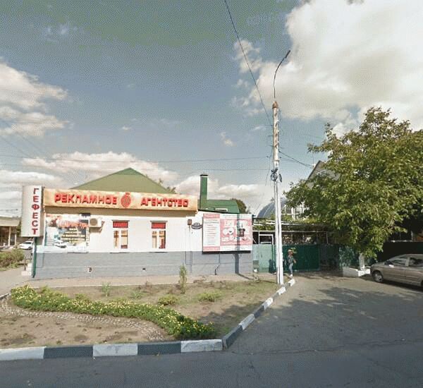 Банкомат Крайинвестбанка по адресу ул. Комсомольская,  д. 94