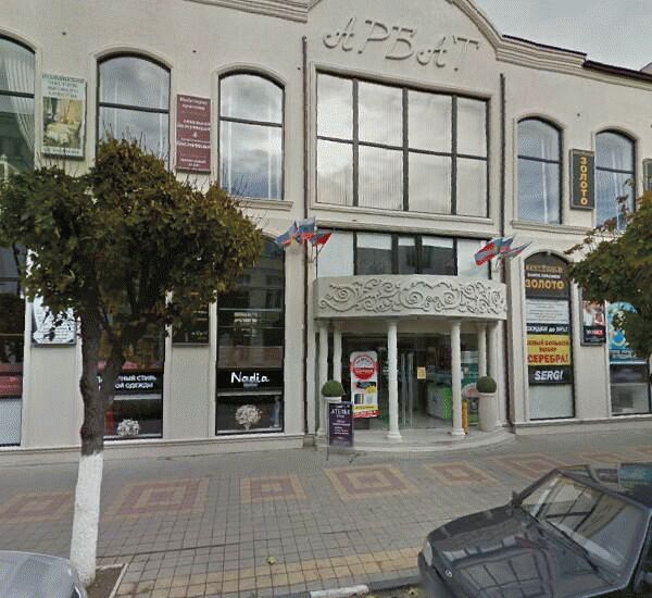 Банкомат Промсвязьбанка по адресу ул. Ленина,  д. 76