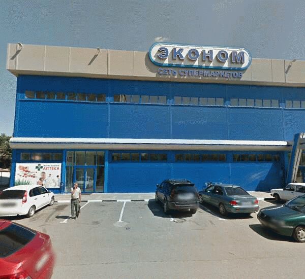 Банкомат Сбербанка России по адресу ул. Луначарского 307