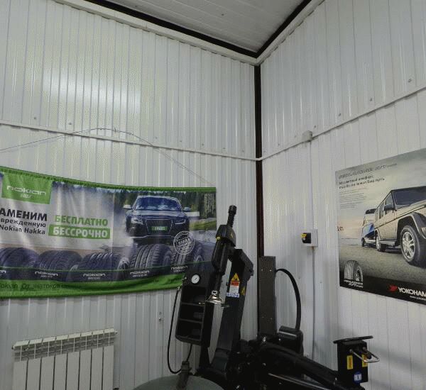 Банкомат Фора-Банка по адресу ул. Кирова д. 58