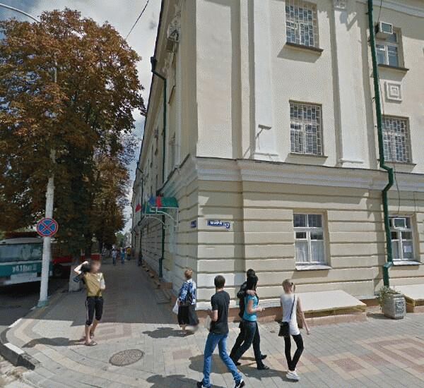 Банкомат Сбербанка России по адресу ул. Мира,  26