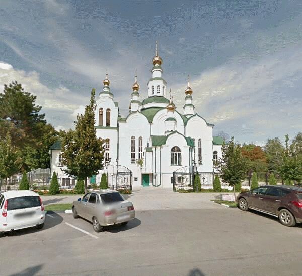 Банкомат Газпромбанка по адресу ул. Комсомольская,  д. 104—104а