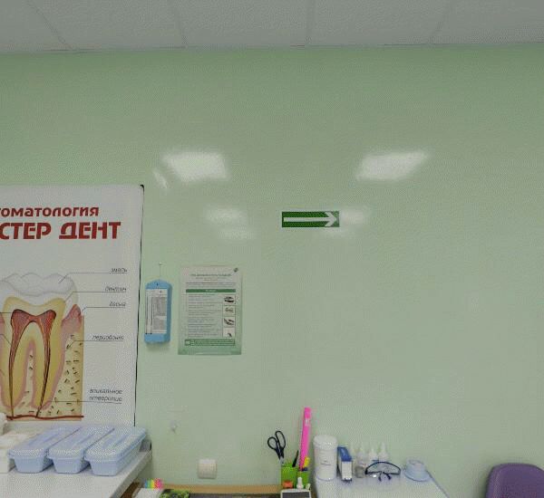 Отделение банка Юниаструм по адресу улица Ф. Энгельса 25