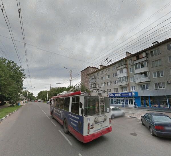 Отделение банка Кубань Кредит по адресу ул. Шмидта,  д. 9