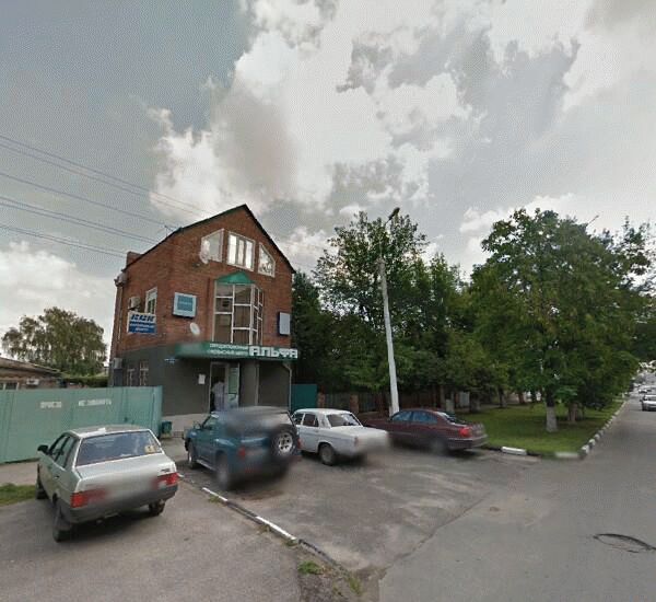 Отделение Крайинвестбанка по адресу ул. Комсомольская,  д. 94