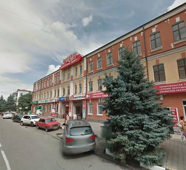 Отделение Бинбанка по адресу улица Карла Либкнехта 59